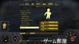【PS4版】ドラマに触発されて初見プレイ キャップ 22【グロ注意】