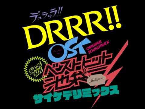 Naname Ue Wo Aruke Remix - Durarara