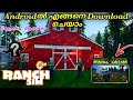 Ranch Simulation | How To download |Support or Unsupport On Android & iOS | Detailed Video #RanchSim