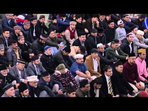 Friday Sermon: 18th December 2015 (Urdu)