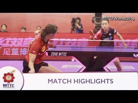 2016 World Championships Highlights: Mima Ito vs Sabine Winter