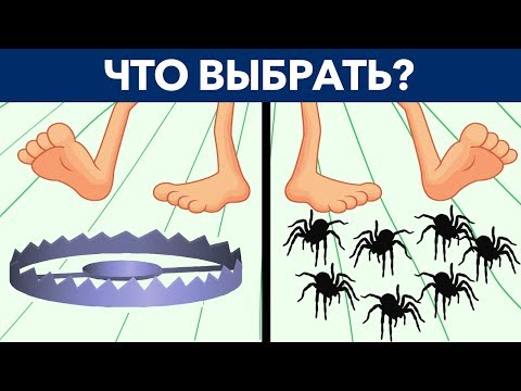 ЭТИ ГОЛОВОЛОМКИ ПРОКАЧАЮТ ТВОЙ МОЗГ! Сколько сможешь решить?