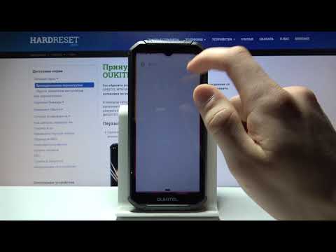 Как поменять язык клавиатуры на OUKITEL WP6 — Как поменять раскладку клавиатуры?