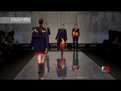 VALERIA ALINA CPM Moscow Fall Winter 2017-18 - Fashion Channel
