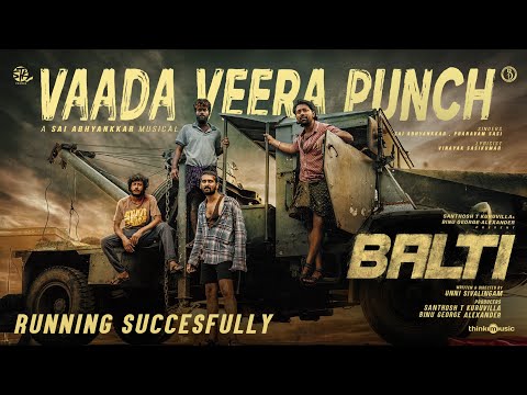 Vaada Veera Punch — watch video