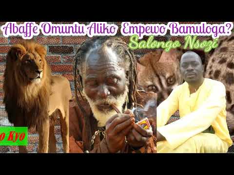 Abaffe omuntu aliko empewo bamuloga.  Salongo Nsozi # watsapp no 0785057262