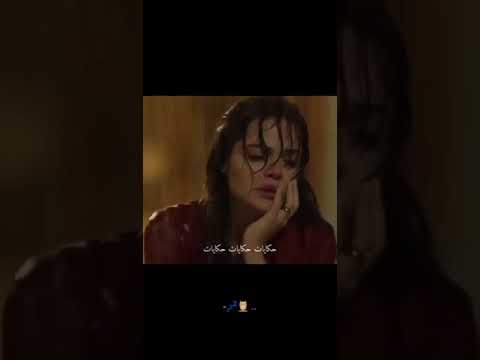 ضيعت عليه العمر يابويا