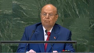 🇾🇪 Yemen – President Addresses General Debate, 73rd Session