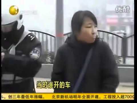 Autofahrer in China überollt mehrfach Fußgänger