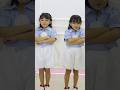 TUTOR TAHAN TAWA Dance Djremix Siblings Twins Viral Shorts