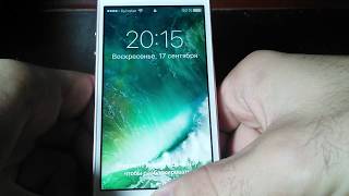 iPhone SE iOS 10.3.3