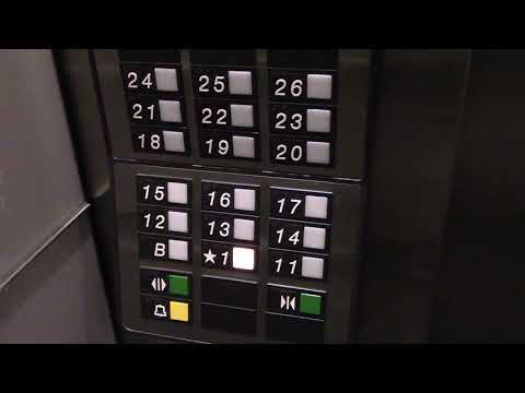 Westinghouse/Otis Traction Elevators @ Canadian Pacific Plaza in Minneapolis, MN