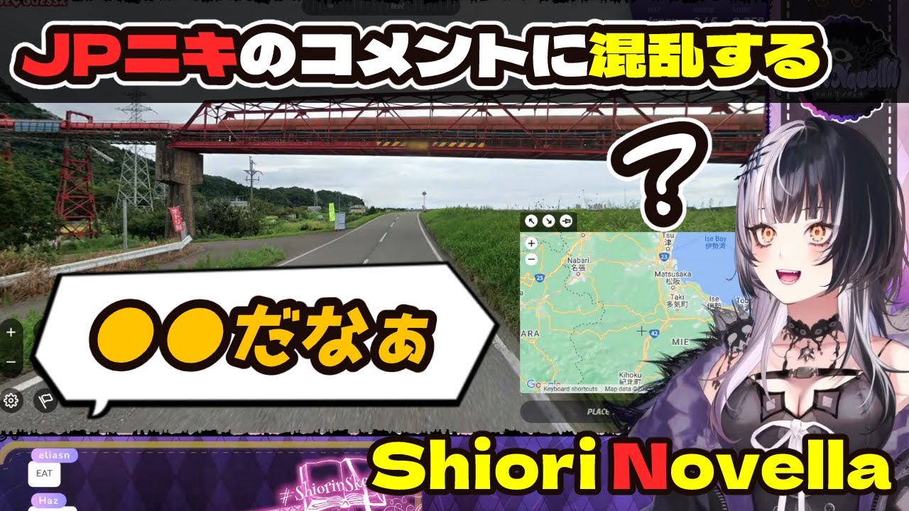 YouTubeサムネイル
