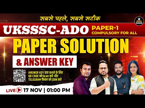 UKSSSC ADO Paper-1 Solution 2025 | Accurate Answer Key | Full Paper Discussion | UKSSSC ADO Paper