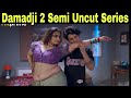 Damad Ji Season 2 Part 2 Hitprime Anita Jaiswal New Web Series Damad Ji 2