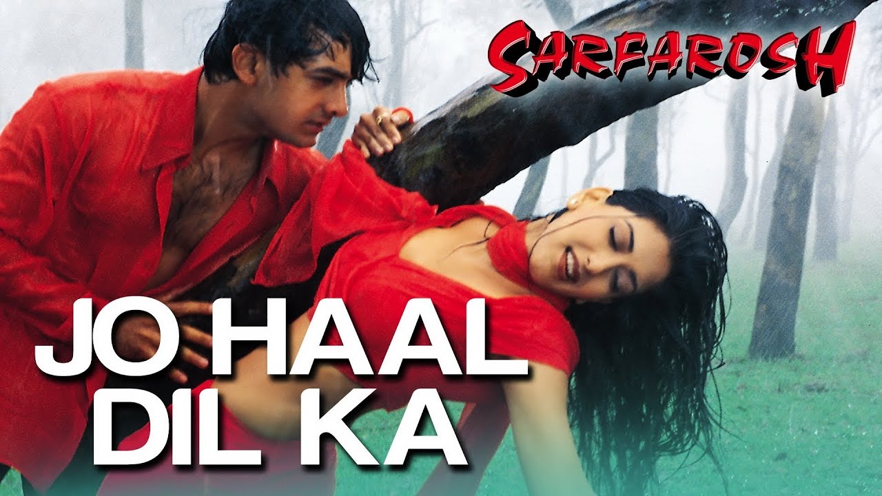 Jo haal dil ka lyrics