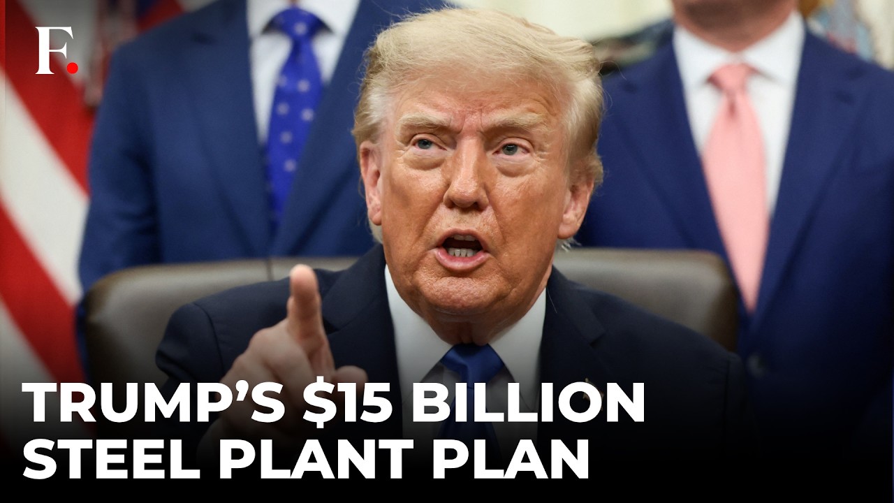 Trump Unveils $15 Billion Iowa Steel Plant | India’s Essar Group Behind Project