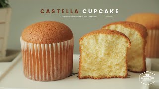 폭신폭신~ 카스테라 컵케이크 만들기 : Fluffy Castella Cupcake Recipe | Cooking tree