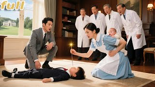 All Doctors Declared CEO's Son Dead! But Mocked Single-Mom Nanny Revived Him In 1 Shot! Fate Change!