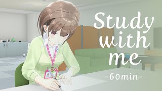 【Study with me】春先のどかと60分一緒に作業しましょう！ #作業用