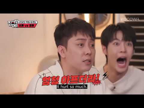 eun jiwon is effortlessly funny 🤣 #fyp #masterinthehouse #subscribe