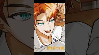 ライラック covered by #3SKM #歌ってみた #shorts #にじさんじ