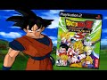 Dragon Ball Z Budokai Tenkaichi 3 Game