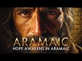 The Lord S Prayer In Aramaic ️ Begin The Day In The Language Of Christ Aramaic Prayer