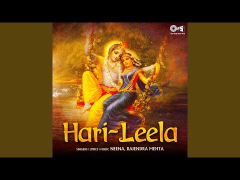 Hari Naam Se Meri Yaari Hai