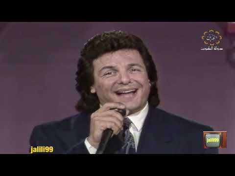 HD 🇰🇼 فيديو جودة عالية / صباح الورد يا معلم / مايز البياع تلفزيون الكويت