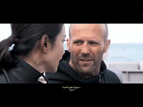 The Meg - shark cage scene