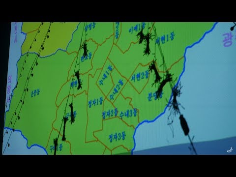 181229 [present] opening - 잔나비(jannabi) @상상마당