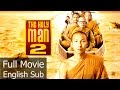 Full Thai Movie The Holy Man 2 English Subtitle Thai Comedy
