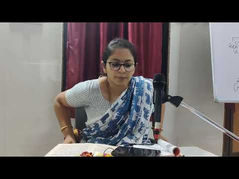 004 બાલબોધ રાજકોટ