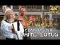 Clan Of The White Lotus 1980 English Dub 4K Ultra HD
