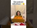 Dawate Ishq Hai Shraddhakapoor Instagram Bollywood Foodie Actress Jalebi Panipuri Fyp