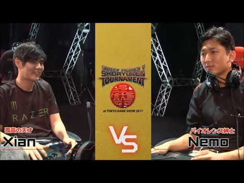 SFV ➤ Shoryuken TGS 2017  Nemo (Urien)  VS Xian (Ibuki)