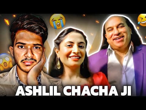 CHACHA THODI SHARAM KARO???? |  Pakistani Singer Roast