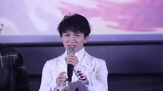 周深Zhou Shen Charlie 22/12/2019 (Bắc Kinh)