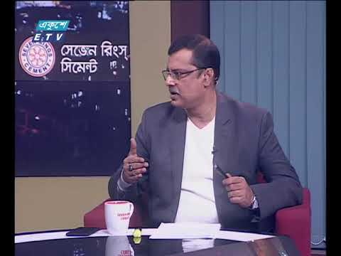 একুশের রাত ২৪ ১২ ২০১৭