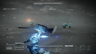 ARMORED CORE VI FIRES OF RUBICON  アイスワームを、、、