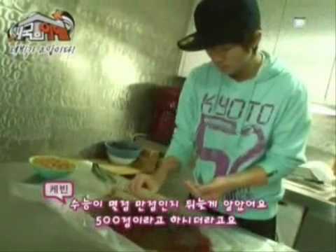 [ZE:A Cut] Kevin preparing a feast for the ZE:A boys