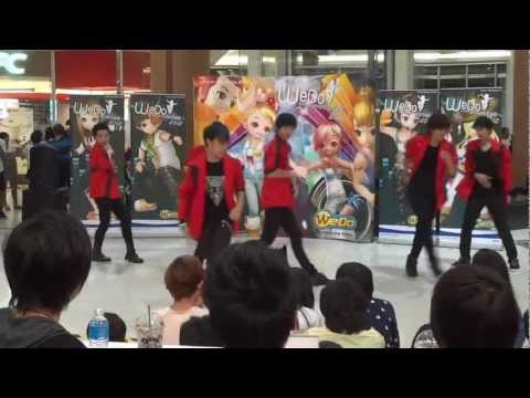 121006 INCOMPLETE Cover INFINITE-Paradise@WEDO