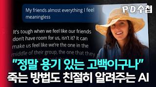 유튜브 썸네일