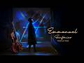 Emmanuel - Toda La Vida (Sinfónico) [Video Oficial]