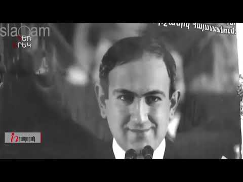 Ովքե՞ր են «աղանդավոր» իրավաբաններն ու իրավապաշտպանները․ «Դեռ երեկ»