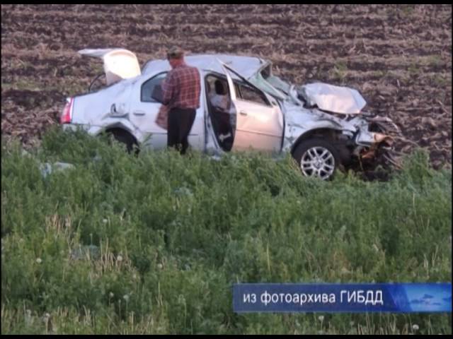 Выехали из Пестрецов, в Нурлат не доехали