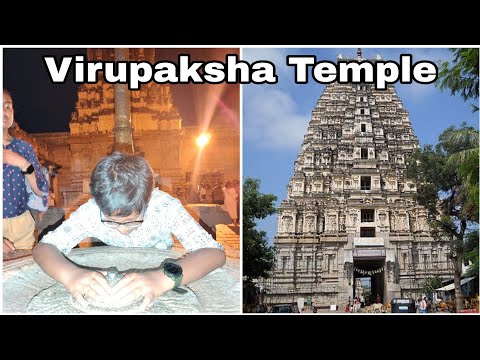 Virupaksha Temple | Hampi Trip | Hampi Tourist Places | Hampi Guide Vlog | Vijaynagar Empire Vlog 2