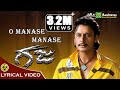 O Manase Manase GAJA Darshan Navya Nair V Harikrishana