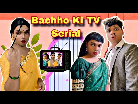 Bachho Ki TV Serial Ep.1029 | FUNwithPRASAD | #funwithprasad